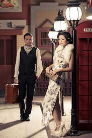 Old Shanghai Fashion Shanghai Tang China Dress