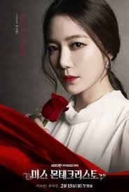 Nonton film the secret scandal full movie sub indo. Secret In Bed With My Boss 2020 Sub Indo Lk21 Nonton Film Secret In Bed With My Boss Indoxxi Woiden Download 360p 540p 720p Googledrive Hijab Aisa