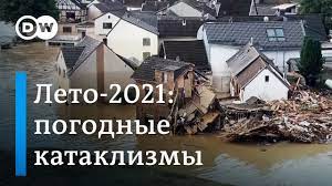 Ливни вызвали сильное наводнение в американском штате вирджиния. S2s4vowrtctl3m