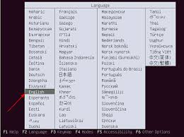 Cara Install Ubuntu Server 16 04 Lts Lengkap Disertai Gambar Manglada Tech