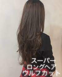 ロングヘアー おしゃれまとめの人気アイデア pinterest 藤原弘 ロングヘア ショートヘア ヘアスタイル
