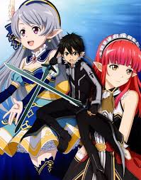 現在266枚 アニメ ソードアート オンライン sao アニメ雑誌掲載など版権イラスト画像集 naver まとめ sword art sword art online kirito sword art online