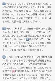 pin on ツイステッドワンダーランド