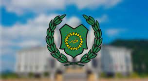 Kerajaan negeri perlis merujuk kepada pihak berkuasa kerajaan negeri perlis. Jawatan Kosong Pejabat Setiausaha Kerajaan Negeri Perlis 2020 Spa