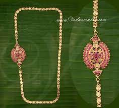 Latest design of mangalsutra locket reminds you of beautiful necklace earrings. Elegant Long Micro Gold Plated Kodi Chain Mugappu Is Gold Plated With Ruby Stones Studded Design Gold Chain Design Gold Bride Jewelry Gold Chain Jewelry