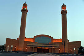 وزارة الشؤون الإسلامية والدعوة والإرشاد ministry of islamic affairs, dawah and guidance Ø§Ù„Ø´Ø¤ÙˆÙ† Ø§Ù„Ø¥Ø³Ù„Ø§Ù…ÙŠØ© Ø¨Ø§Ù„Ù‚ØµÙŠÙ… ØªÙƒÙ…Ù„ Ø§Ø³ØªØ¹Ø¯Ø§Ø¯ØªÙ‡Ø§ Ù„ØµÙ„Ø§Ø© Ø§Ù„Ø¹ÙŠØ¯