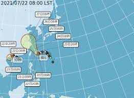 Jul 13, 2021 · 看不懂新聞？yahoo奇摩新聞帶你一次掌握，提供各類新聞時事專題，聚焦多元、專業、平衡的分析報導。 Bsdulexpocz0bm