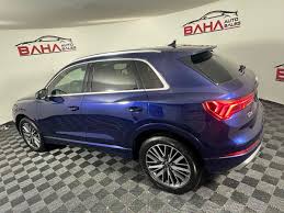 Image result for Navarra Blue 2022 Q3