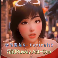 @op7418s video Tweet