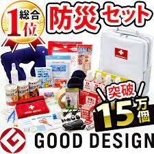 楽天市場 防災セット 地震対策30点避難セット 防災グッズ 防災リュック 災害対策 防災用品 保存食 保存水 簡易トイレ 非常用トイレ 非常持出袋 防災用品 防災 非常食 女性 一人用 1人用 災害 避難グッズ 食品 ライト 懐中電灯 充電器 防災ラジオ 救急セット 防災防犯