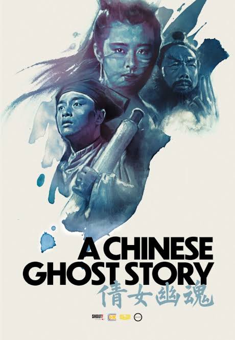 Hong Kong Cinema Classics: A Chinese Ghost Story (1987) 4K Restoration –  Gateway Film Center