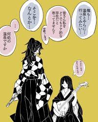 twitter イラスト 面白いイラスト 漫画描画