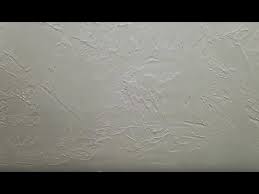 Smooth walls skip trowel texture textures: Diy Skip Trowel Mud Texture Youtube