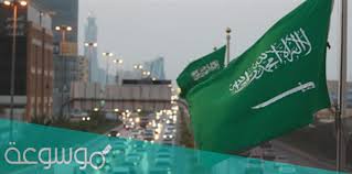 من جمع بين الصلاتين من والعمل على هذا عند أهل العلم أن لا يجمع بين الصلاتين إلا في السفر أو بعرفة، ورخص بعض. Ù‚Ø§Ø¦Ù…Ø© Ø§Ù„Ø¯ÙˆÙ„ Ø§Ù„Ù…Ù…Ù†ÙˆØ¹Ø© Ù…Ù† Ø§Ù„Ø³ÙØ± Ù„Ù„Ø³Ø¹ÙˆØ¯ÙŠØ© Ù…ÙˆØ³ÙˆØ¹Ø© Ù†Øª