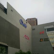 Include shopping in your quill city mall tour in malaysia with details like location, timings, reviews & ratings. Quill City Mall Shopping Mall In Bandar Wawasan