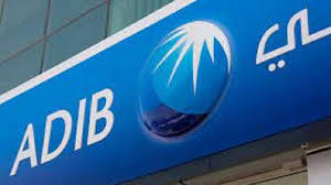 To other bank via ibg and duitnow. Ebanker Entrust