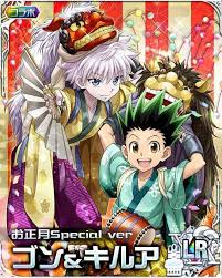 Hxh Mobage Cards 2018 Tumblr Hunter Anime Hunter X Hunter Anime