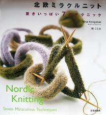 Pin On Love Love Love