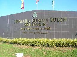 Menurut peguam yang mewakili keluarga mangsa, a sheelan, mayat dan laporan bedah siasat akan diserahkan kepada keluarga mangsa esok. Pengalaman Seorang Banduan Di Penjara Sg Buloh Oleh Safwan Anang