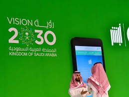 Uganda regional hub empowering people for a sustainable future. Saudi Arabia Joins Aaoifi Bringing Potential Boost To Finance Sector World Finance