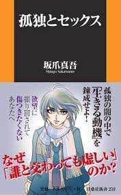 ボード hobbies のピン
