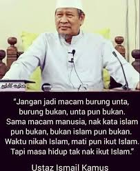 Perginya di bulan yang mulia dan pada pagi penghulu hari. Zuhud Jadual Harian Disusun Ustaz Ismail Kamus Perginya Seawal Pagi Jumaat Mingguan Wanita