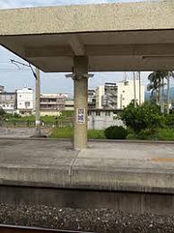 Maybe you would like to learn more about one of these? å››åŸŽè½¦ç«™ Wikiwand