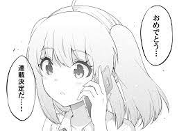 まんがタイムきららフォワード6月号にて、さふぁ太のマンガ「まんが家cherry!」が完結: マンガのことを書いたブログ