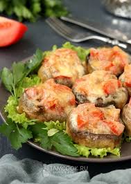 мясо по французски с помидорами и грибами пошаговый рецепт Shampinony S Pomidorami Zapechyonnye Pod Syrom Suluguni Recept V 2020 G Eda Idei Dlya Blyud I Nacionalnaya Eda