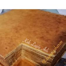 In fact, my favourite lapis is coffee horlicks flavour hi kenneth, if i want to use this recipe to make coffee horlick flavour which you mentioned above, how. Kek Lapis Sarawak Kek Lapis Horlick Shopee Malaysia