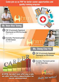 Learn about salaries, benefits, salary satisfaction and where you could earn the most. Provisionally Registered Pharmacist Malaysia Salary Paklut
