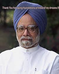 Thank you #manmohansingh sir ! The history will always be kind