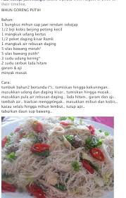 Bihun goreng resepi mak che nom. Beehoon Goreng Putih Ide Makanan Rebusan Makanan