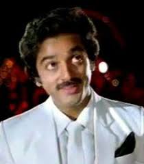 Madhavan, and akshay kumar wish rajinikanth well as he joins bear grylls watch biography of kamal haasan and know about his life story and unknown facts. 73 Kamalhassan The Legend Ideas Legend Indian Star Male Movie Stars