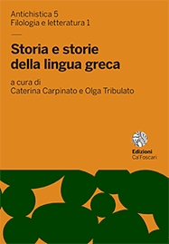Storia e storie della lingua greca