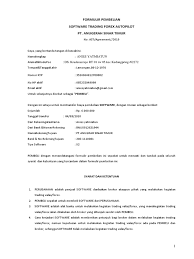 We did not find results for: Agreement Form Pt Anugerah Sinar Timur