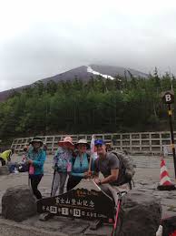Hiking Mt Fuji In One Word Misery Jamie Cowan