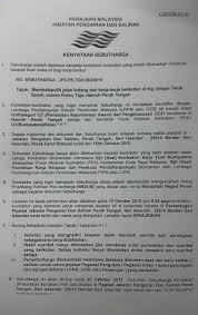 Teknik pengairan adalah pns yang diberi tugas, tanggungjawab, wewenang dan hak secara penuh oleh pejabat yang berwenang untuk melakukan kegiatan teknis fungsional. Assalam Jabatan Pengairan Dan Saliran Daerah Perak Tengah Facebook