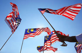 List download lagu mp3 jalur gemilang keranamu malaysia (6:42 min), last update apr 20. Lirik Lagu Jalur Gemilang Aerill Com Lifestyle