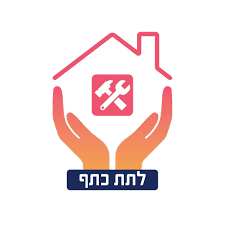 לתת תקווה מגיש תמיכה וסיוע לילד החולה ולבני משפחתו לאורך כל תקופת המחלה ועד להחלמה המהירה. ×œ×ª×ª ×›×ª×£ Home Facebook