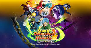In may 2018, a promotional anime for dragon ball heroes was announced. Super Dragon Ball Heroes Dragon Ball Wiki Fandom