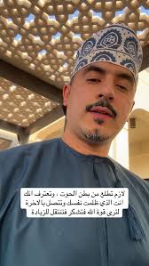 Reel by ‎Anas Ahmed || أنس أحمد‎ (@alpha_academy0) · July 12, 2025