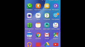 как поставить фото на канале в ютубе с телефона Kak Sozdat Kanal Youtube Cherez Telefon Youtube