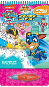 Dzięki nim pobudzisz dziecięcą kreatywność i chęć do działania. Psi Patrol Wodne Kolorowanie 4 Kosmopieski Na Ratunek Media Service Zawada Ksiegarnia Internetowa Czytam Pl