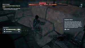 Assassin S Creed Odyssey Birds Of A Feather Walkthrough Ainigmata Ostraka In Naxos In Assassin S Creed Odyssey Assassin S Creed Odyssey Guide Gamepressure Com