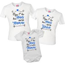 kit mamaes e vovos menino no elo7 mimmos kids 8ea4a2 roupas de bebe personalizadas camisetas pai e filho camisa pai e filho