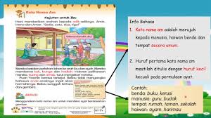 Kata nama am other contents: Bahasa Melayu Kata Nama Am Tahun 2 Youtube