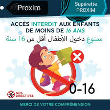 33 followers · biotechnology company. Facebook