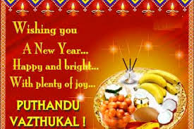 Pin On Happy New Year 2021 May your life be as bright as sun, as beautiful as flowers, and you be showered with blessings and happiness. pinterest