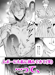 オススメ女性向けエロ漫画 大人向け胸キュン＆エロスなTL・少女・女性向けまんが - DLチャンネル みんなで作る二次元情報サイト！